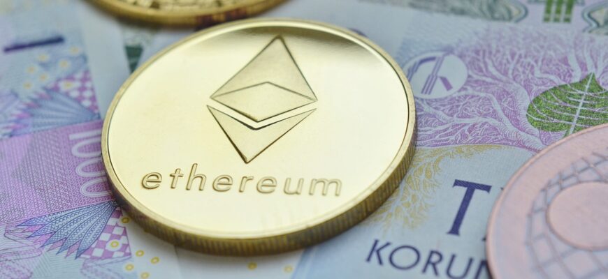 ethereum, cryptocurrency, the value of the