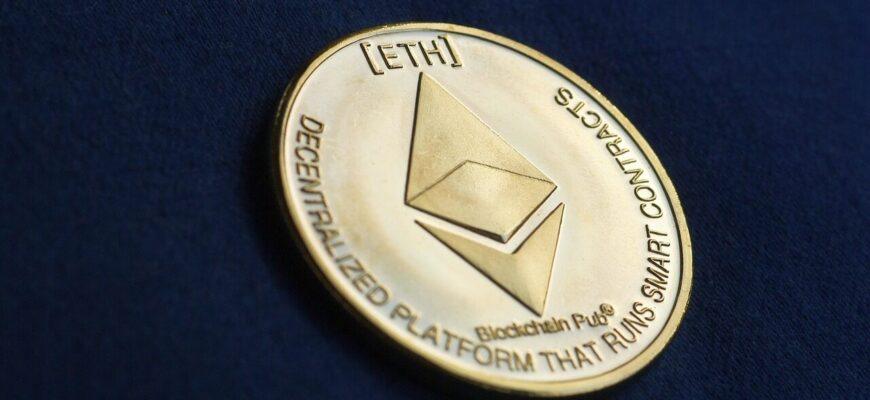 money, coin, finance, ether, ethereum, cryptocurrency, crypto, commemorative, block chain, virtual, payment, ethereum, ethereum, ethereum, ethereum, ethereum